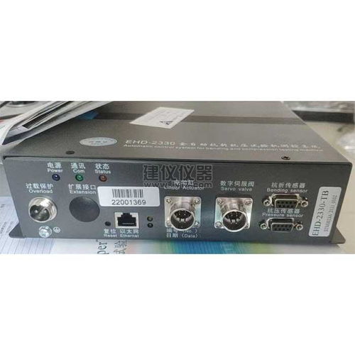 無錫建儀TYE-300D電腦全自動水泥抗折抗壓機 精準高效，助力建材檢測